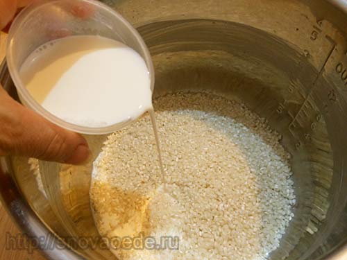 рецепт молочной рисовой каши в мультиварке